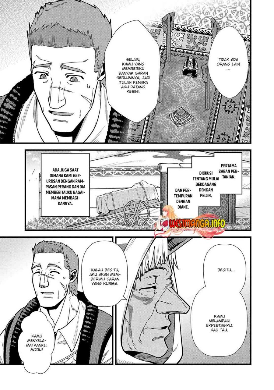 Ryoumin 0-nin Start no Henkyou Ryoushusama chapter 23